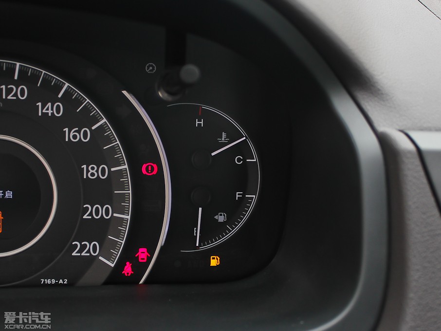 2013CR-V 2.4L VTi A