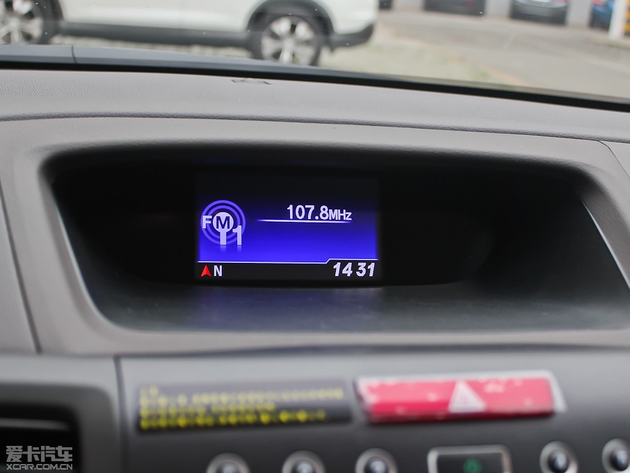 2013CR-V 2.4L VTi (q)A