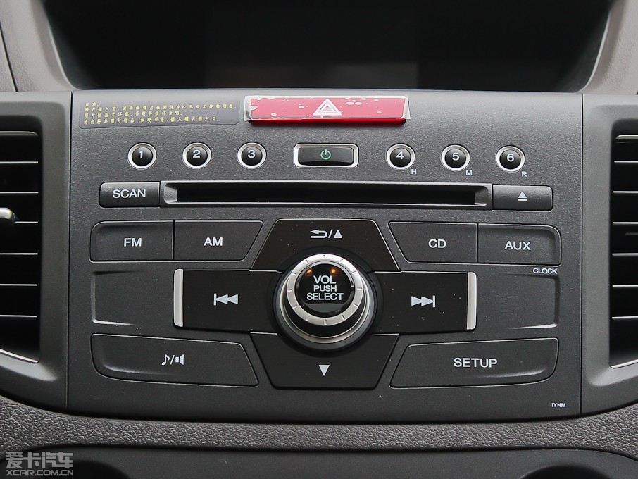 2013CR-V 2.4L VTi 