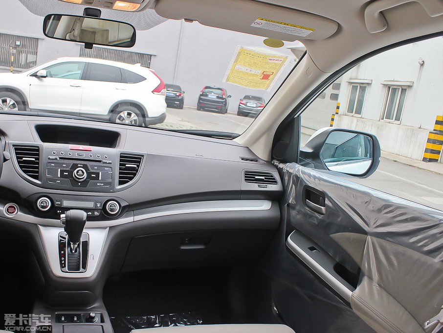 2013CR-V 2.4L VTi 