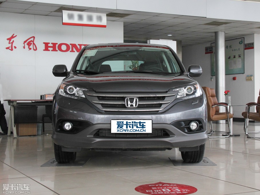 2013CR-V 2.4L VTi-S 