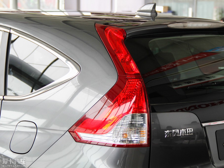 2013CR-V 2.4L VTi-S F