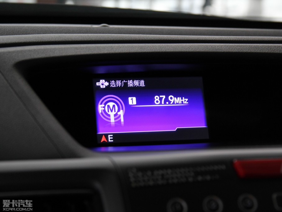 2013CR-V 2.4L VTi-S F