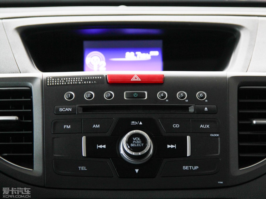 2013CR-V 2.4L VTi-S F