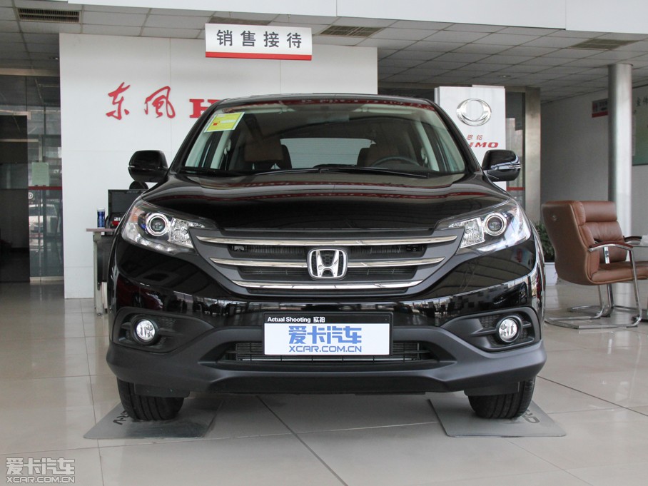 2013CR-V 2.0L Exi 