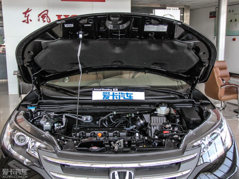 2013CR-V 2.0L Exi 򌽛