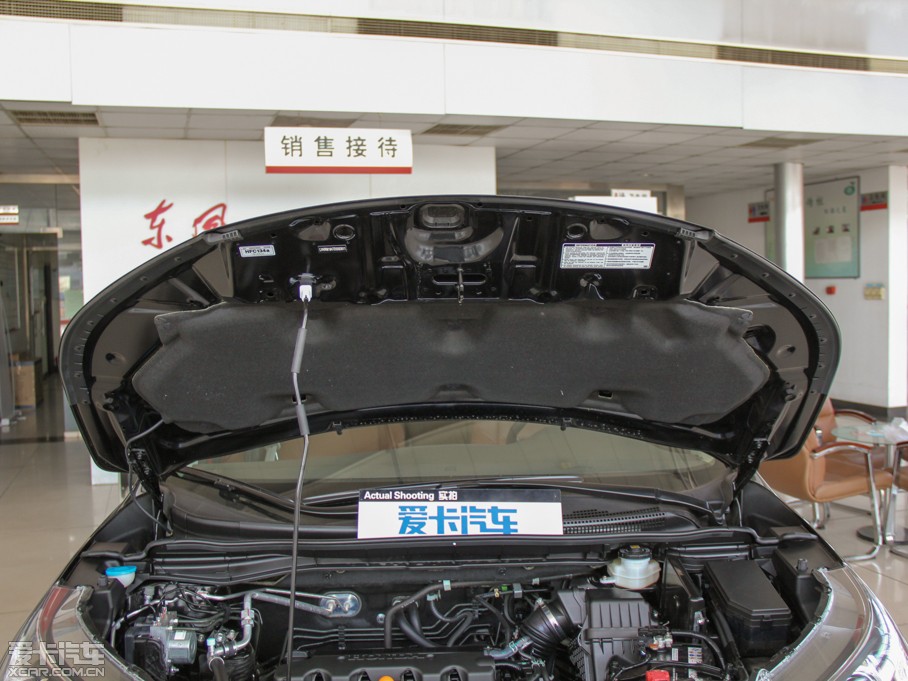 2013CR-V 2.0L Exi (q)(jng)