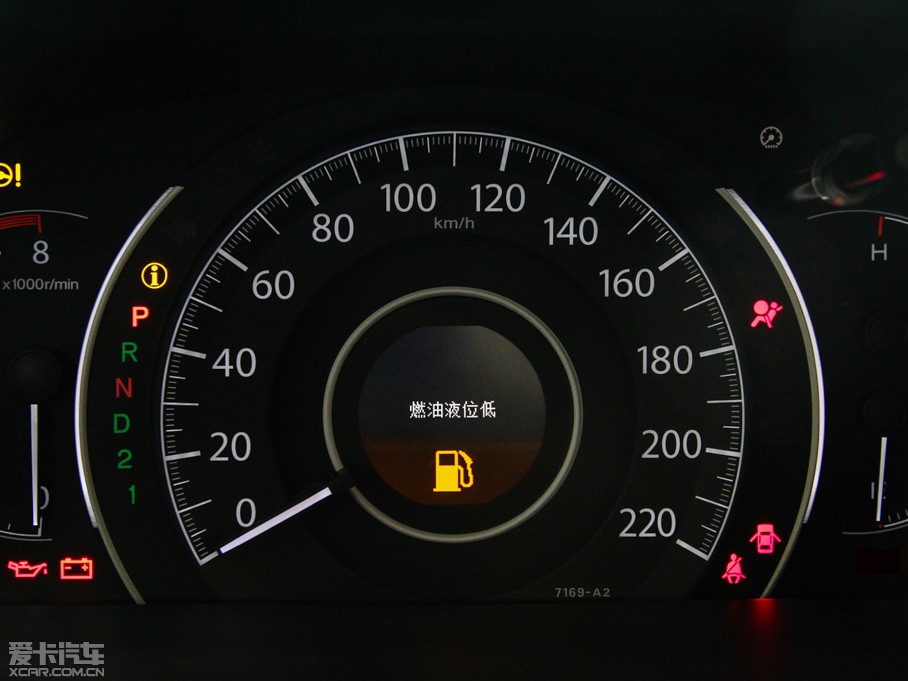 2013CR-V 2.4L VTi A