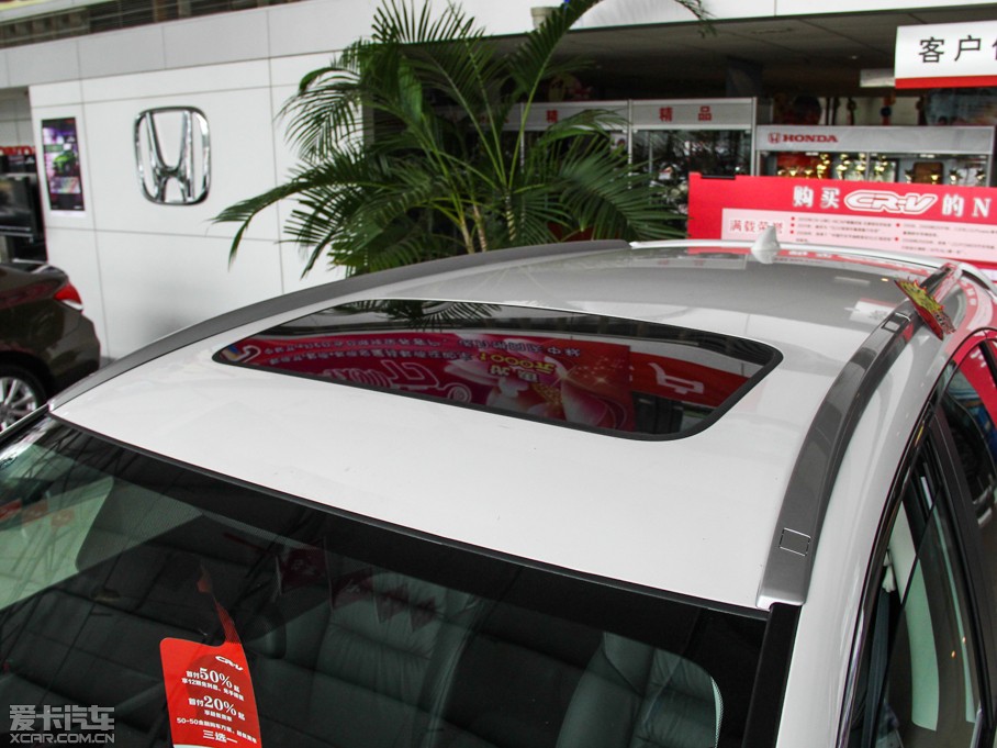 2013CR-V 2.4L VTi (q)A