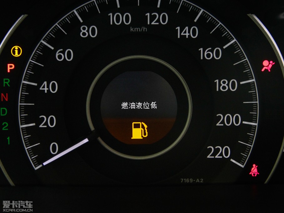 2013CR-V 2.4L VTi 