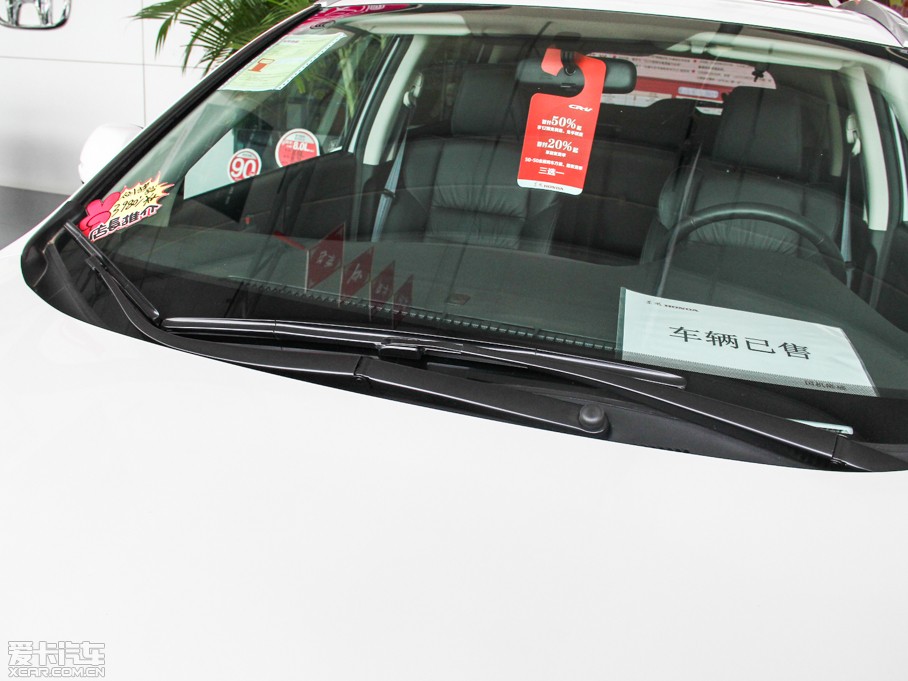 2013CR-V 2.4L VTi (q)A