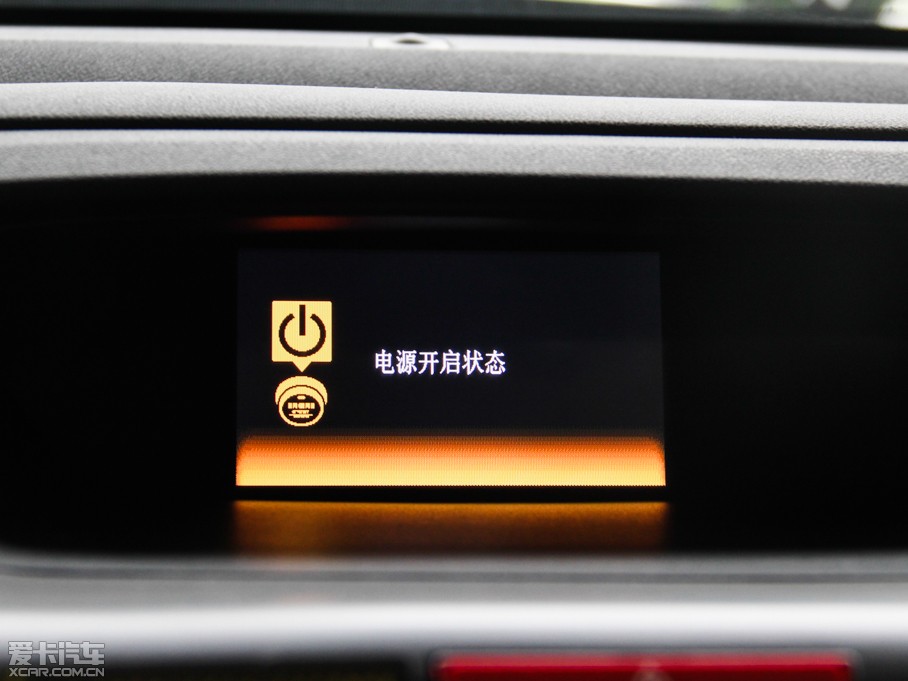 2013CR-V 2.4L VTi A