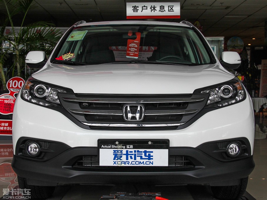 2013CR-V 2.4L VTi (q)A