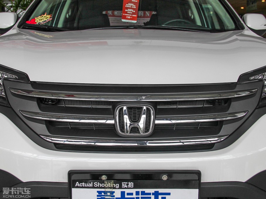 2013CR-V 2.4L VTi (q)A