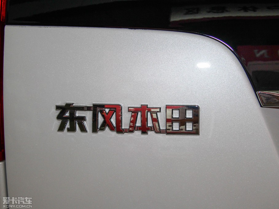 2013CR-V 2.4L VTi A