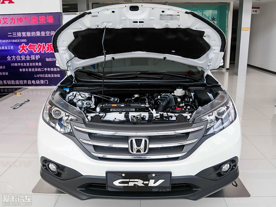 2013CR-V 2.4L VTi A