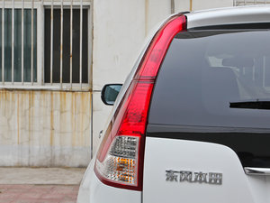 20132.4L VTi (q)A (x)(ji)^