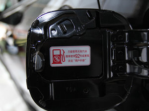 20132.0L Exi (q)(jng) (ji)^