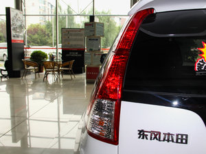 2013款2.4L VTi 两驱豪华版 细节外观