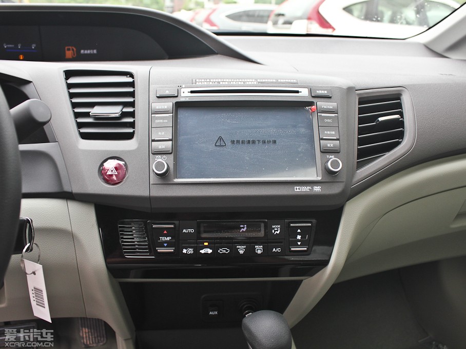 2013˼ ʮo 1.8L ԄӺA