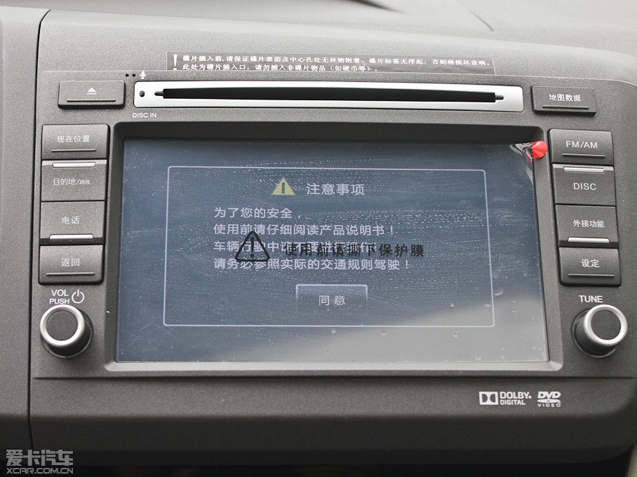 2013˼ ʮo 1.8L ԄӺA