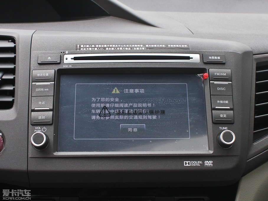 2013˼ ʮo(j) 1.8L Ԅ(dng)A