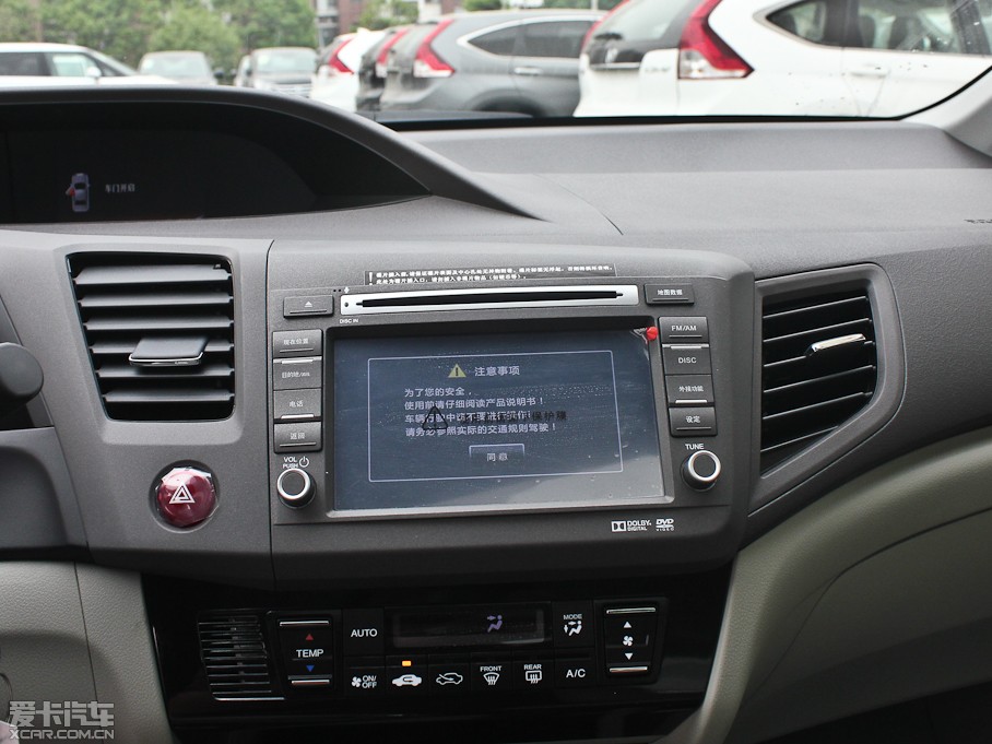 2013˼ ʮo 1.8L ԄӺA