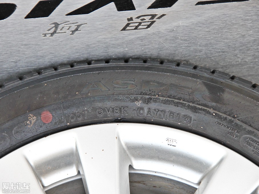 2013˼ ʮo 1.8L ԄӺA