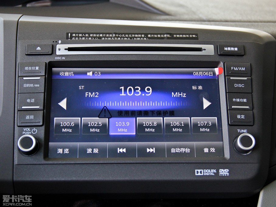 2013˼ ʮo 1.8L ԄӺA