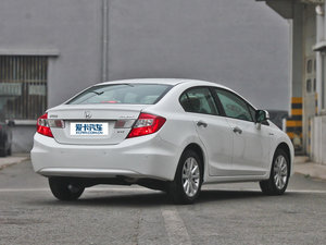 2013款十周年纪念 1.8L 自动豪华版 整体外观