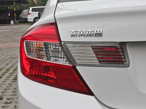 2013ʮo 1.8L ԄӺA ^