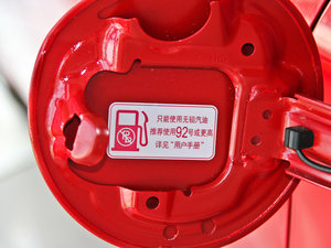 2013ʮo 1.8L ԄӺA ^