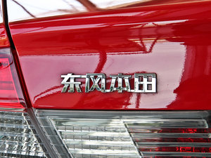 2013ʮo 1.8L ԄӺA ^