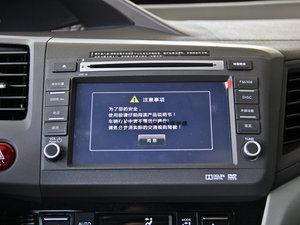 2013ʮo(j) 1.8L Ԅ(dng)A п؅^(q)