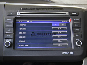 2013ʮo(j) 1.8L Ԅ(dng)A п؅^(q)