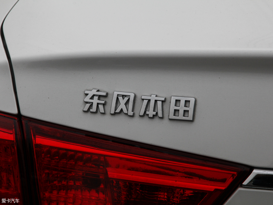 2015˼K 2.0L CVT F