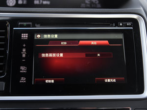 20152.4L DCT Si п؅^(q)