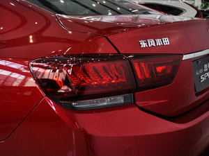 20152.4L DCT Si (x)(ji)^