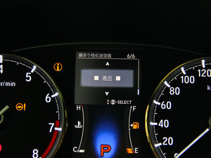 20152.4L DCT A п؅^