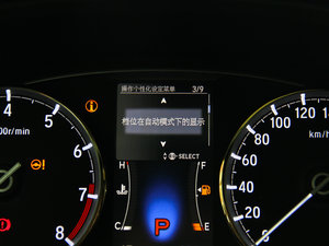 20152.4L DCT A п؅^