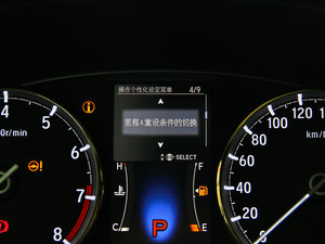 20152.4L DCT A п؅^