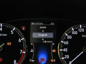 20152.4L DCT A п؅^