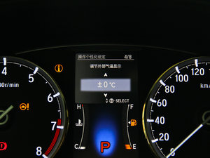 20152.4L DCT A п؅^