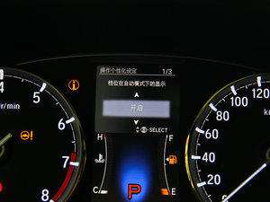 20152.4L DCT A п؅^