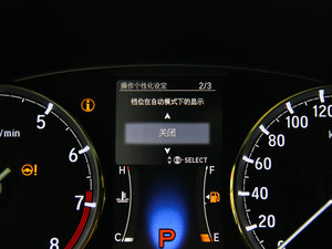 20152.4L DCT A п؅^