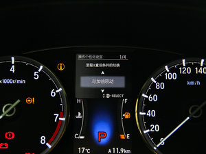 20152.4L DCT A п؅^(q)