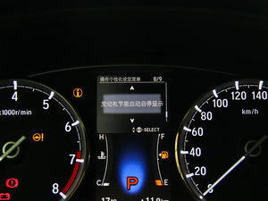 20152.4L DCT A п؅^(q)