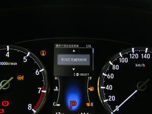 20152.4L DCT A п؅^(q)