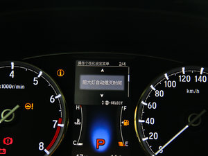 20152.4L DCT A п؅^(q)