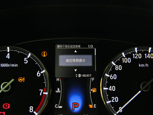 20152.4L DCT A п؅^(q)